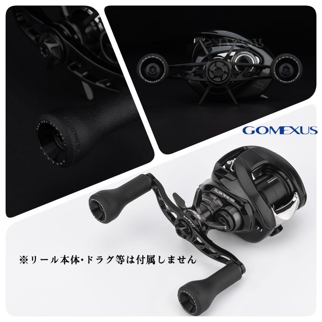 Shimano 7×4 Double TPE Handle Black for Reels 100mm, All Black, Used