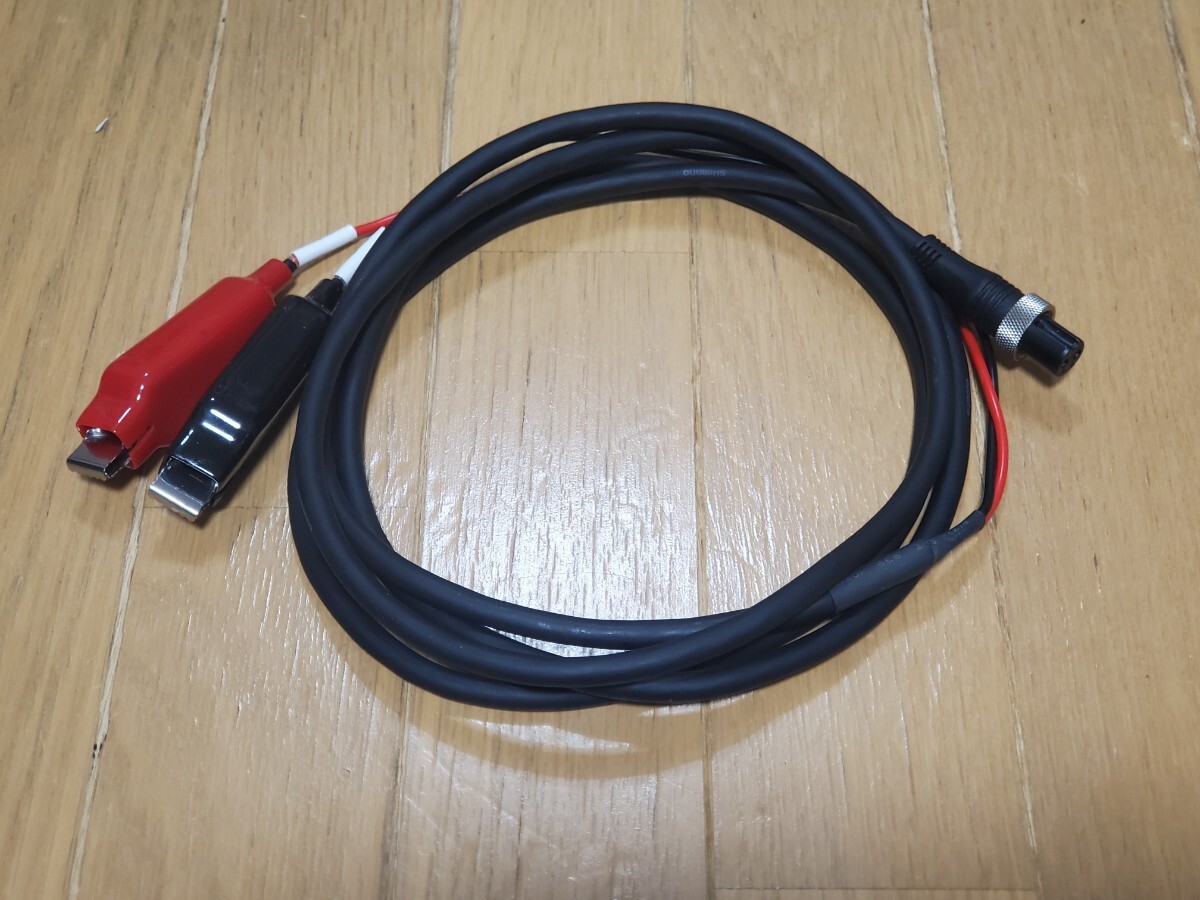 Shimano Genuine 2-Pin 2-Hole Electric Reel Power Cable 2.5m