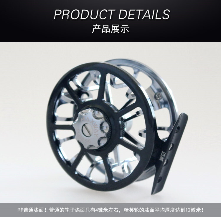 Fly Fishing Reel 5/6 Waterproof Metal Aluminium Alloy Lightweight Fishing Reel