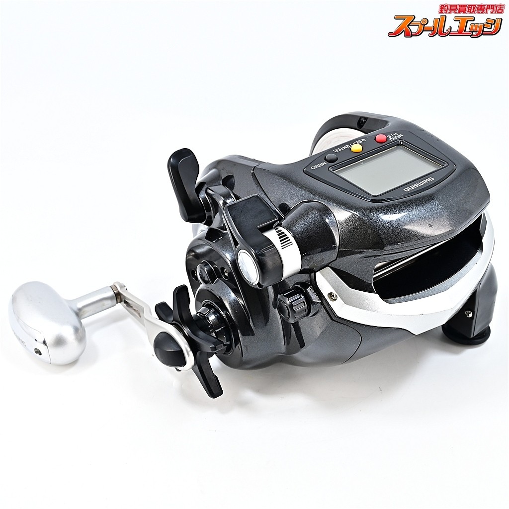 Shimano ForceMaster 9000 Electric Fishing Reel (12 ForceMaster 9000)