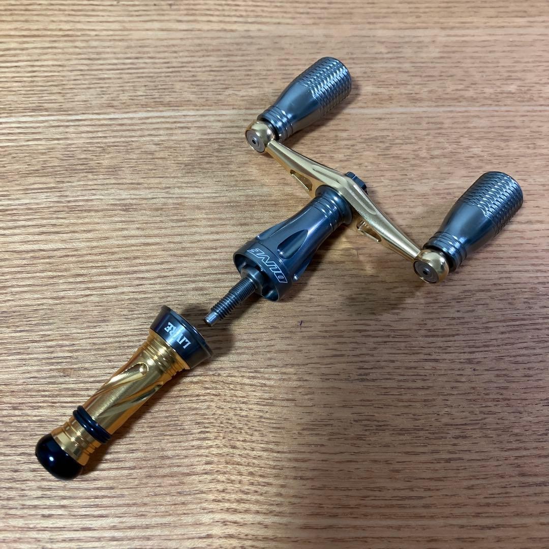 Condition Shimano Drive DLIVE 65mm Double Handle LIVRE Balancer