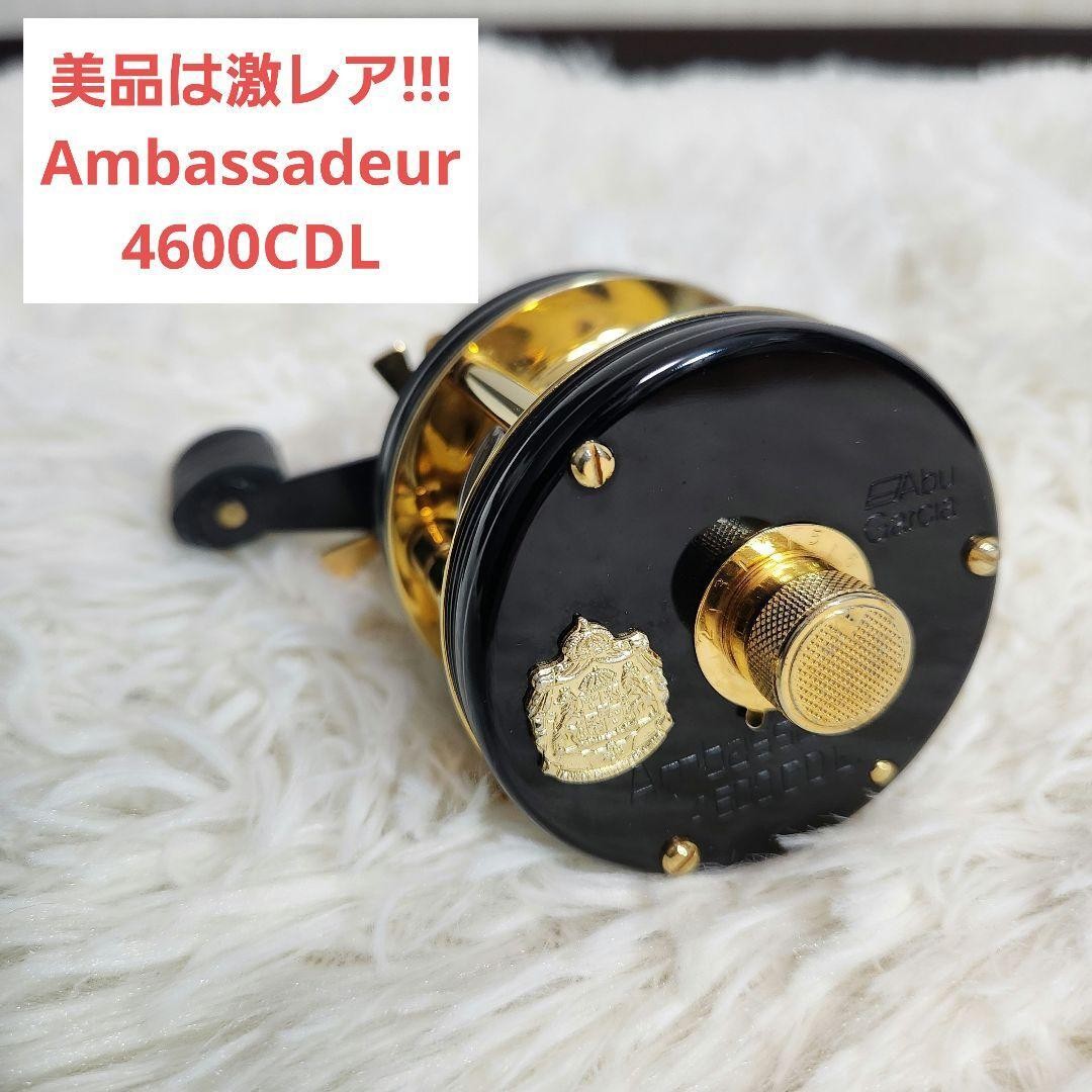 Abu Garcia Ambassadeur 4600CDL Deluxe Baitcast Reel Rare Old Model
