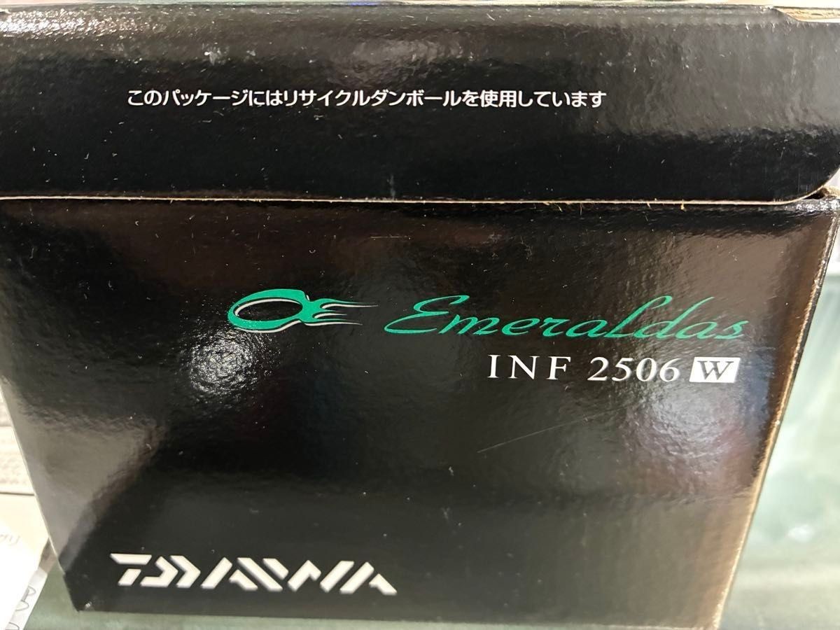 DAIWA Emeraldas INF 2506W Spinning Reel with Reel Cover