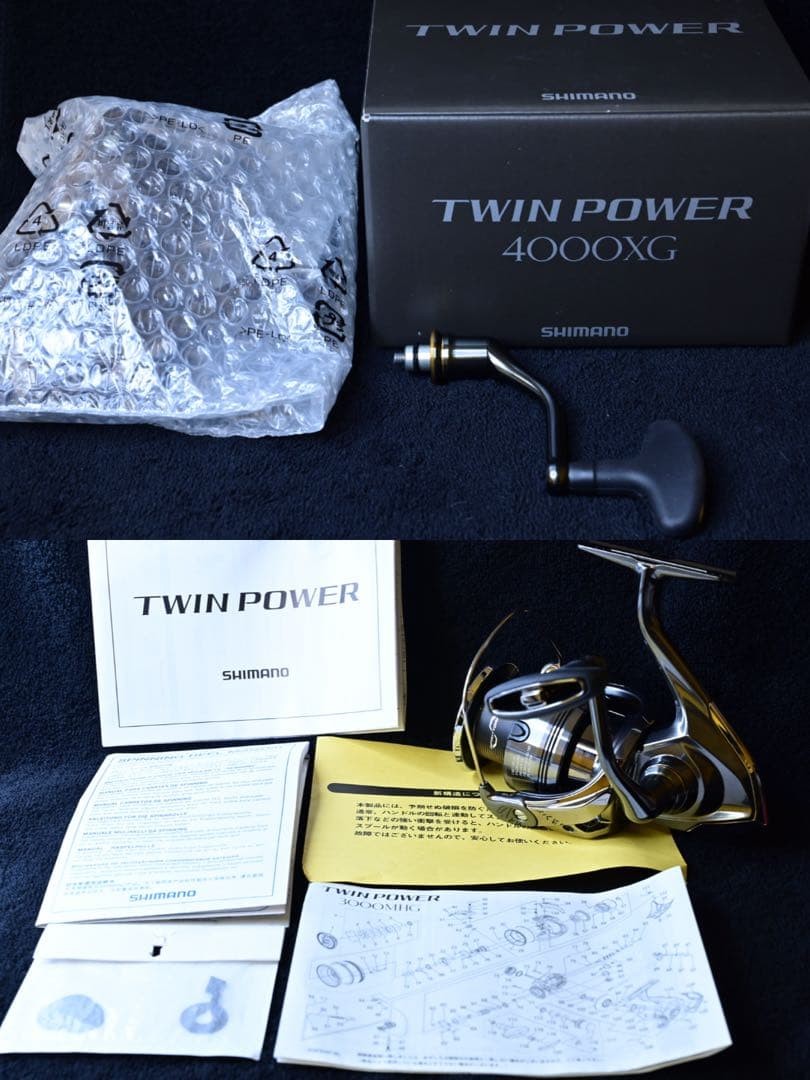 Excellent SHIMANO 24 Twin Power Spinning Reel 4000XG w/ Box Fishing Reel