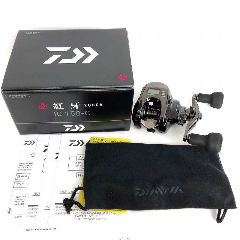 Daiwa KOHGA Beniga IC 150-C Baitcasting Reel 6.3:1 Gear 275g Used