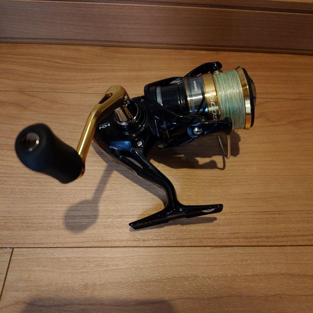 For ◆16 Nasci 2500HGS 03571