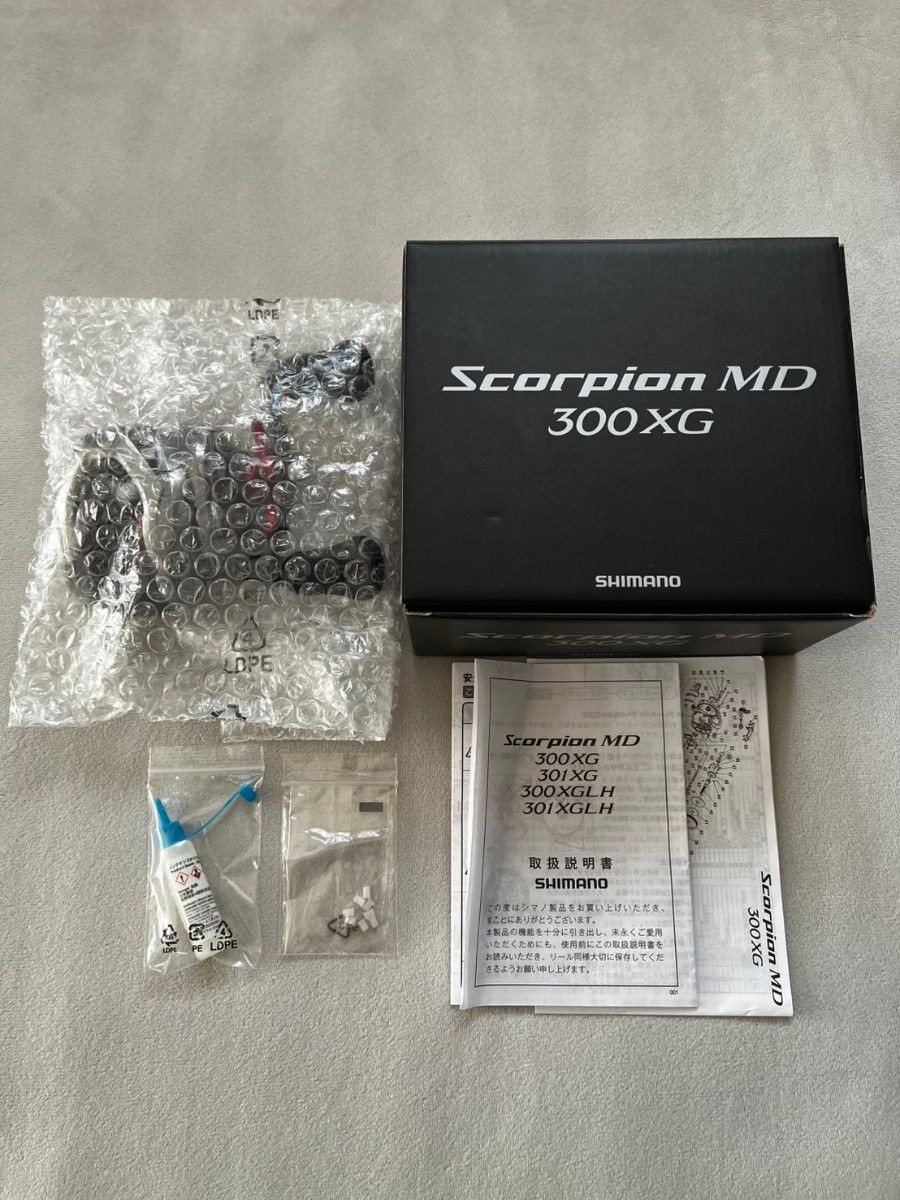 2021 Shimano Scorpion MD 300XG Bait Casting Reel jp