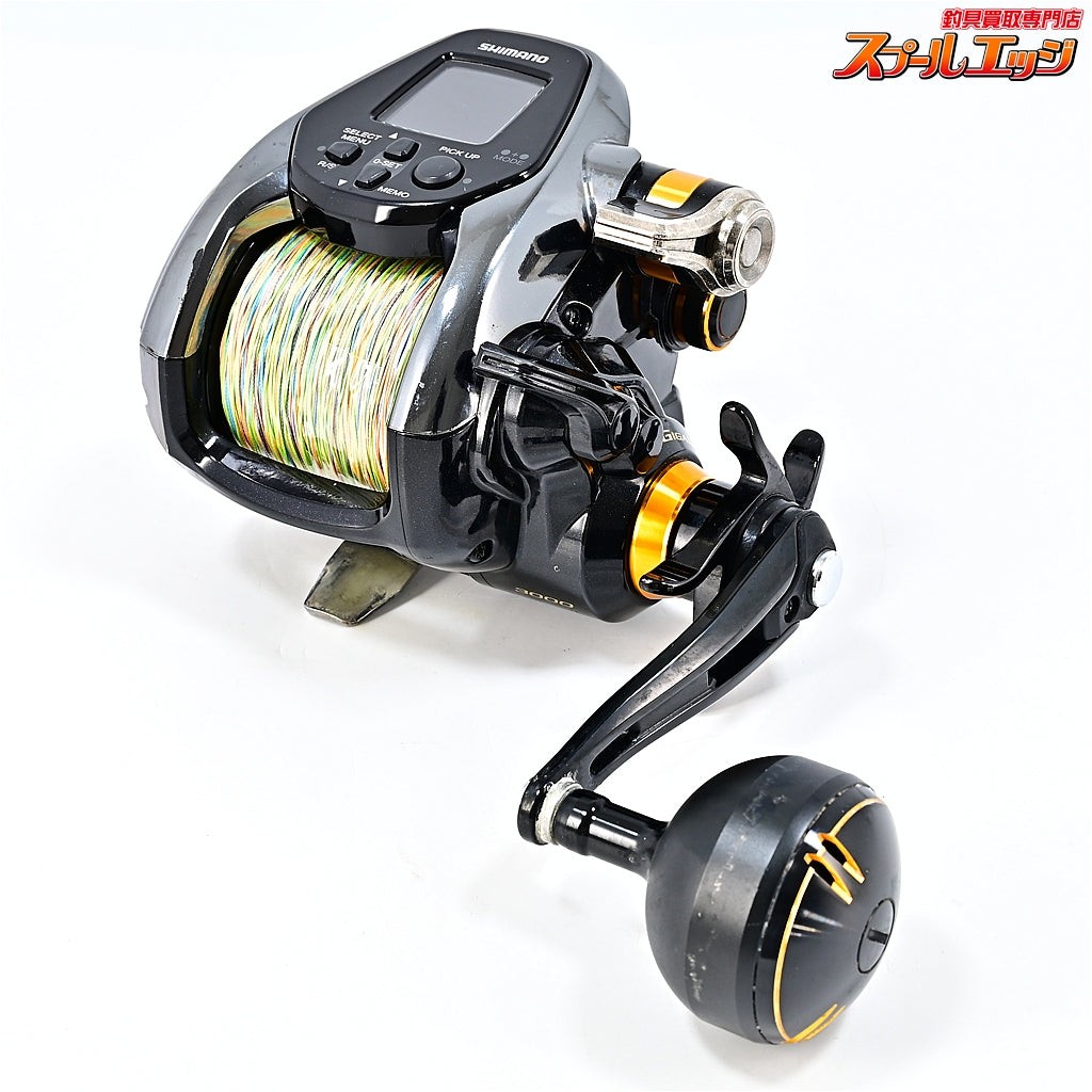 Excellent SHIMANO 21 3000EJ 175.7KM 293 BEAST MASTER Fishing Reel Japan #671