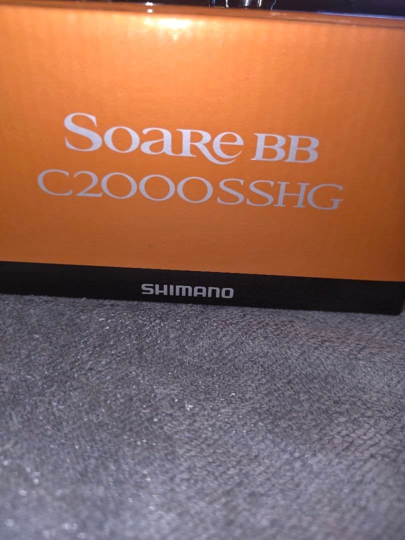 Shimano 22 Soare BB C2000SSHG