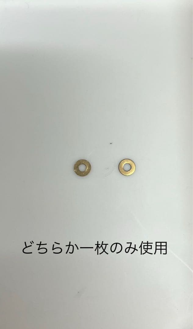 Antares Worm Shaft High Speed Type for 12, 16, 18 Model Used