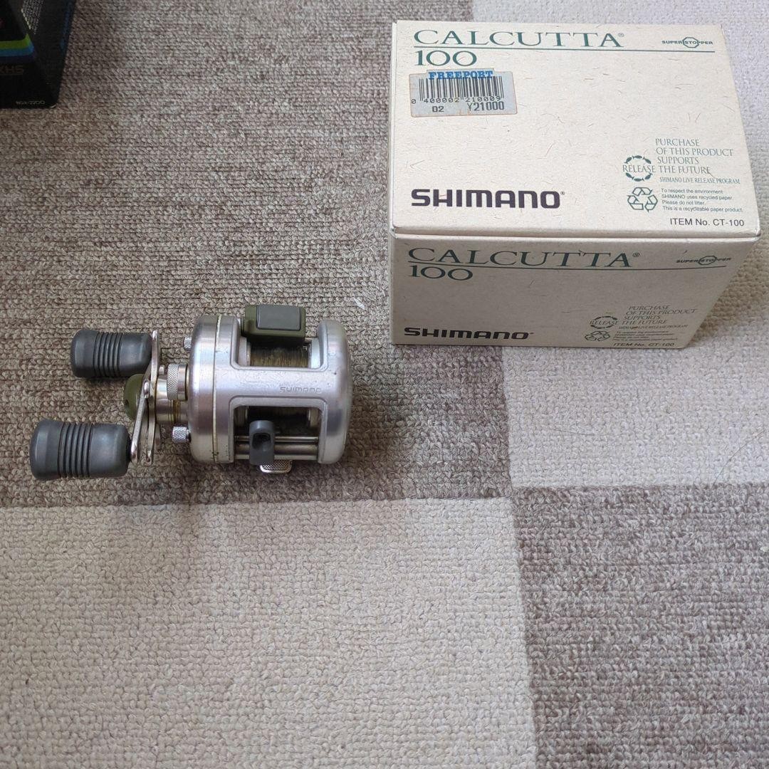 Shimano Calcutta 100 Bait Reel With Box