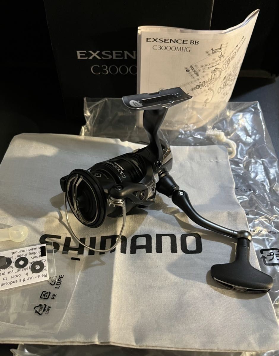 [New and unused item] SHIMANO SHIMANO 20 EXSENCE BB C3000MHG EXSENCE