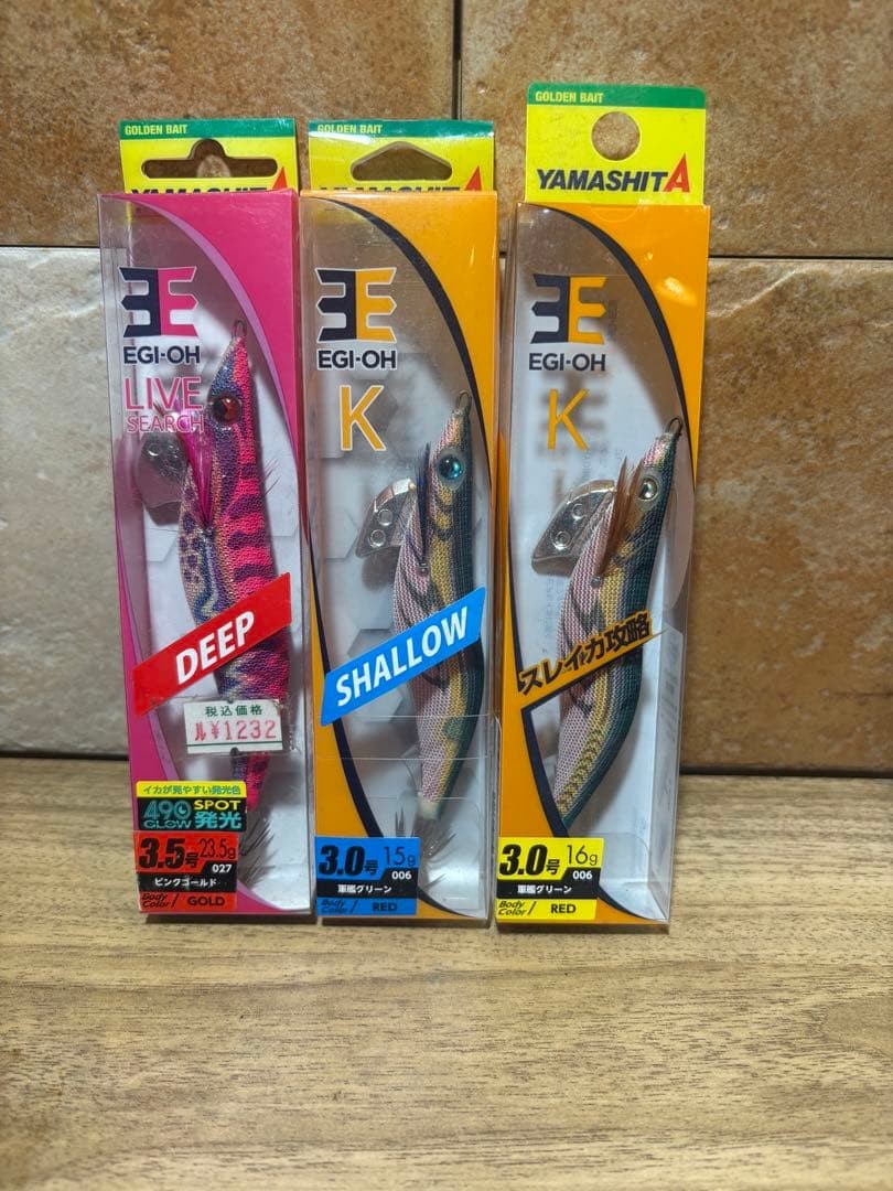 YAMASHITA EGI-OH Egi Gunkan Green and other sizes 3.0 and 3.5 egi Set of 3
