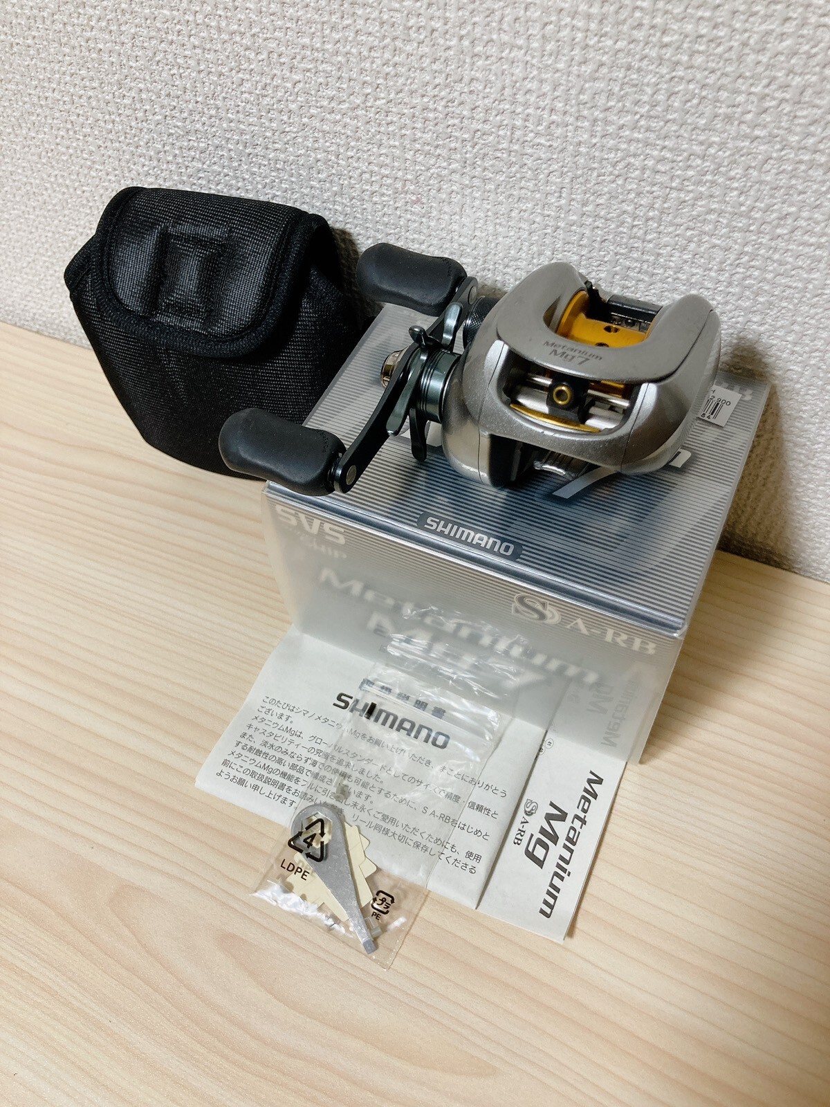 Shimano Baitcasting Reel 07 Metanium Mg7 Right RH522000 Gear Ratio 7.0:1 IN BOX