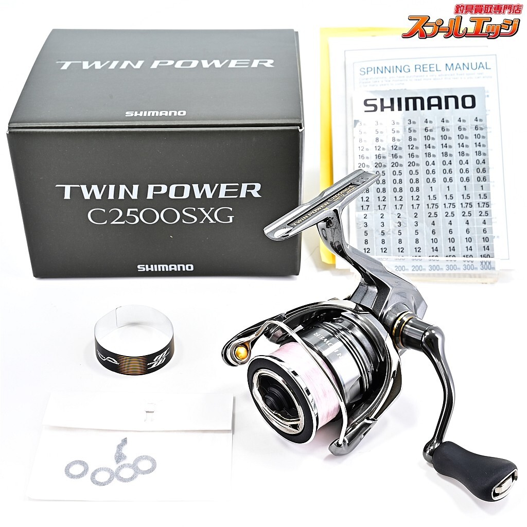 【Mint】Shimano 24 Twin Power C2500SXG Spinning Reel Ship from Japan #13