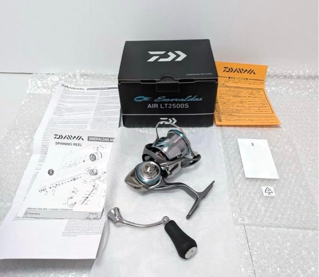 Daiwa Emeraldas AIR LT2500S Spinning Reel Light Durable for Eging