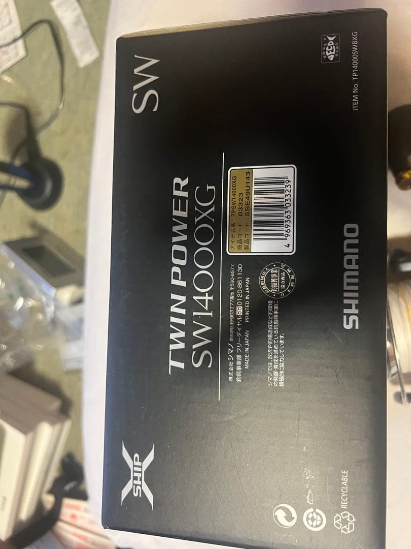 SHIMANO 15 Twin Power SW 14000XG Spinning Reel Used JDM Japan