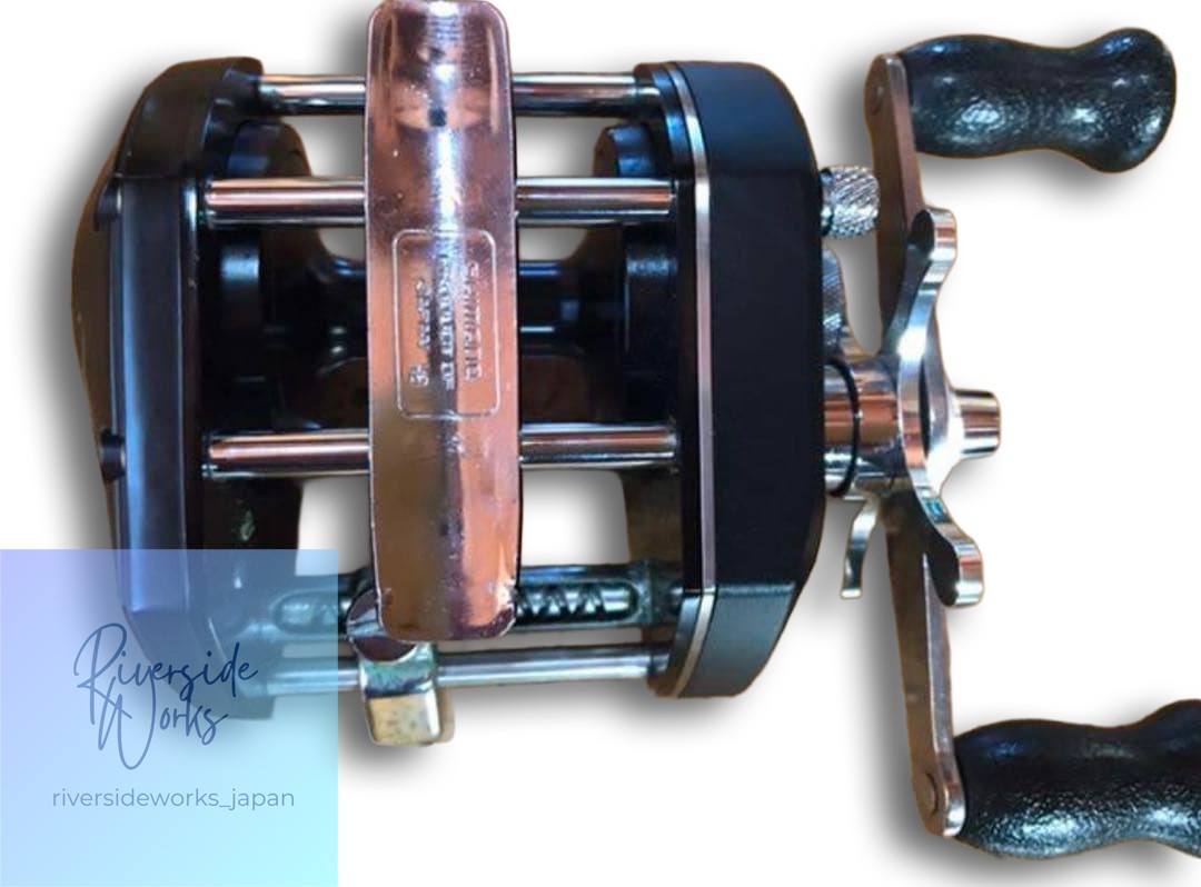 Shimano Bantam Mag 50SG Rare Excellent Condition