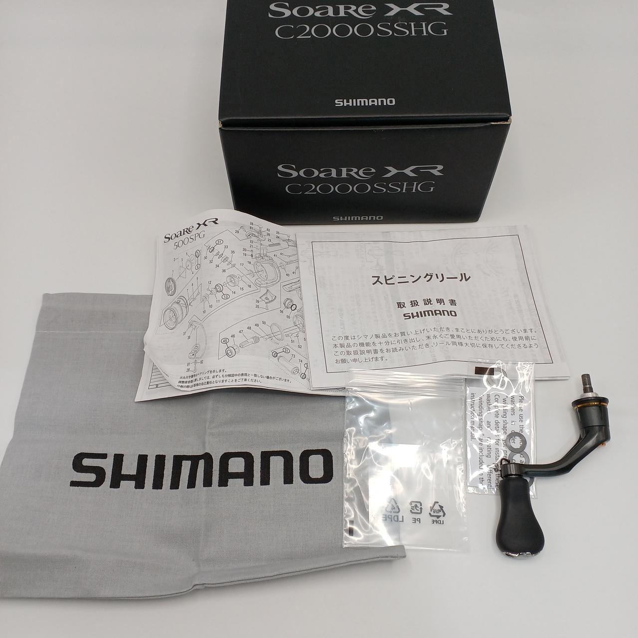 SHIMANO 21SOARE XR C2000SSHG Spinning reel Used