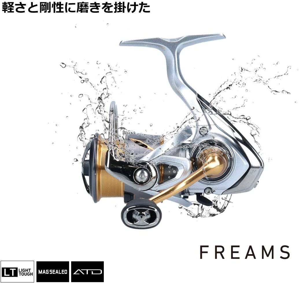 Daiwa Spinning Reel 21 Fremus LT (2021 model)