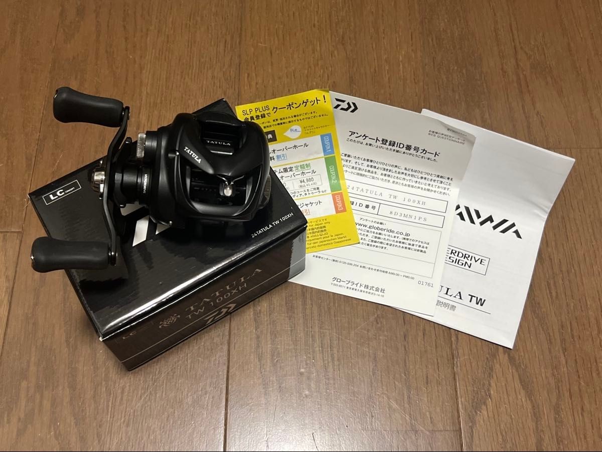 Brand new Daiwa 24 Tatula TW 100XH
