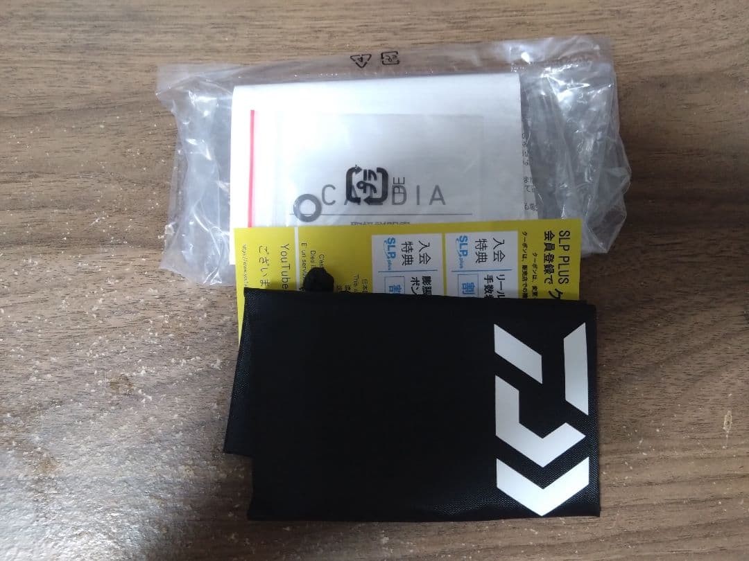 Daiwa Caldia FC LT2000S -H 482149