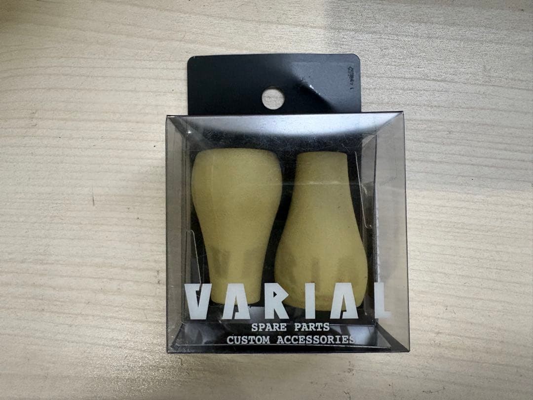 DRT Varial Fat Knob Sand Set of 2 New Unopened Rare Color