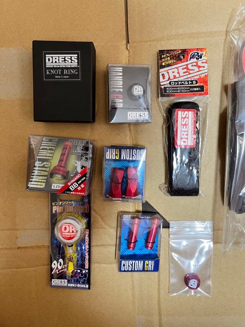 Fishing DRESS Accessories Set