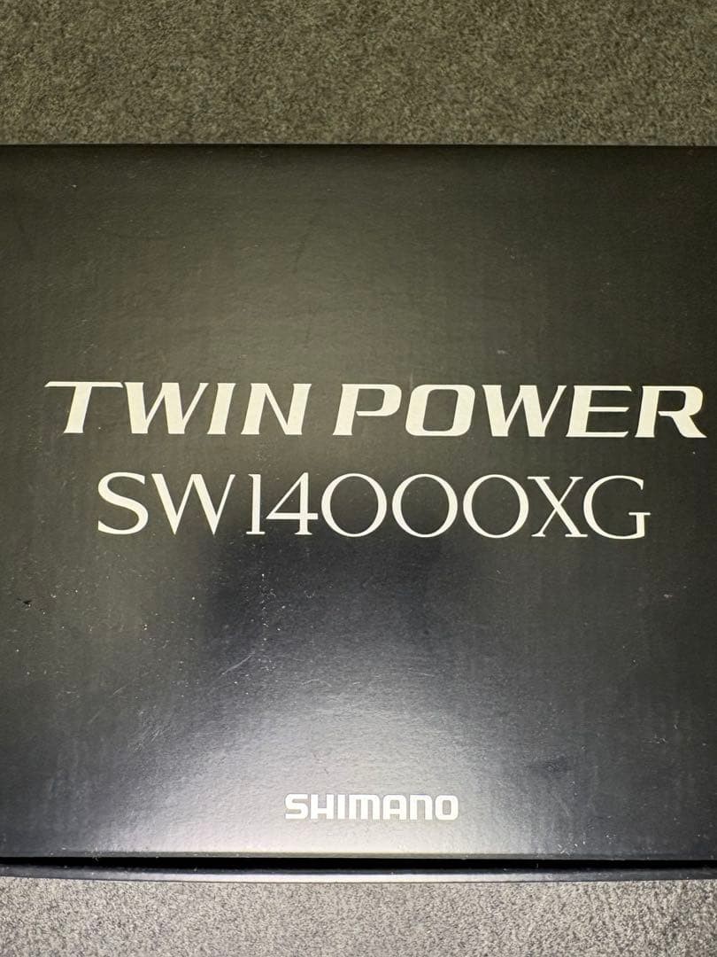 Twin power sw 14000XG