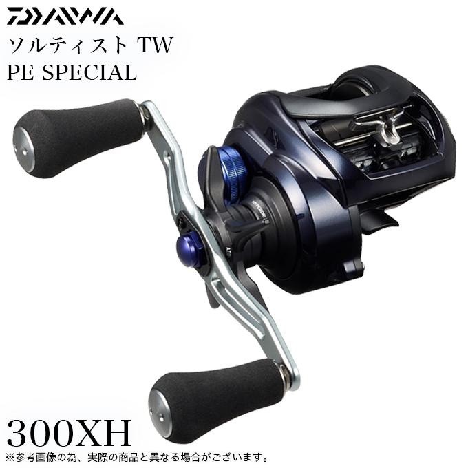 Daiwa Baitcasting Reel 23 SALTIST SV TW 300XH PE SPECIAL Right 8.1:1 NEW Japan