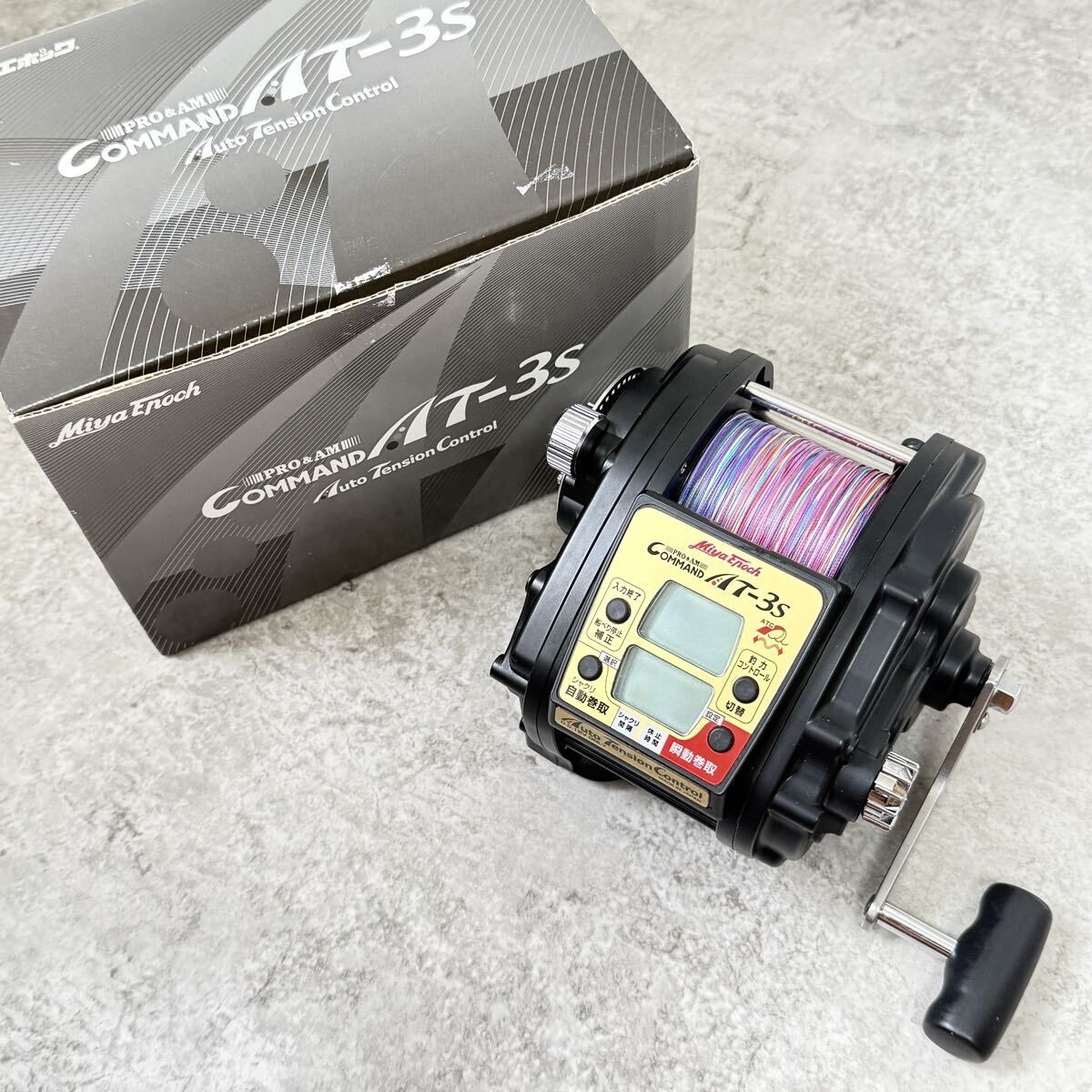 MIYAEPOCH Electric Reel COMMAND AT-3S DC12V