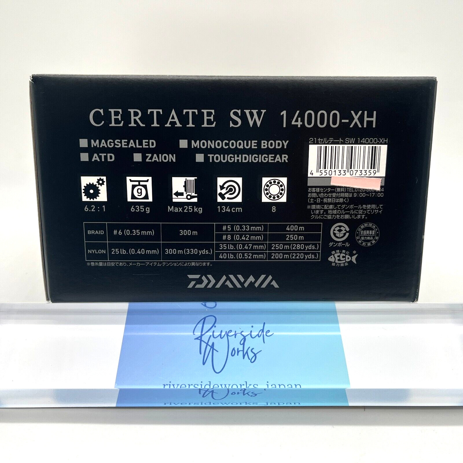 Daiwa 21 CERTATE SW 14000-XH Spinning Reel New from Japan