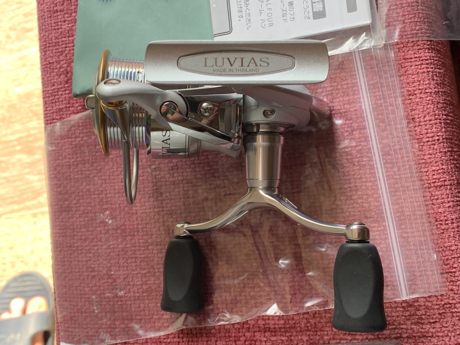Daiwa Luvias 2506W Spinning Reel