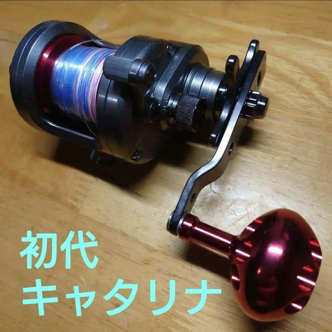 Daiwa Catalina 20H Jigging Baitcasting Reel Right Handle 6.11 Gear Ratio