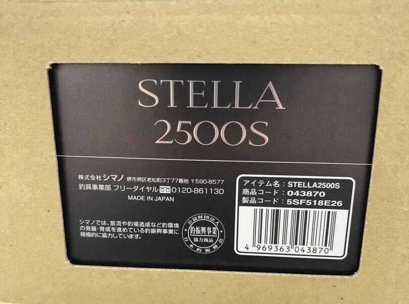 Spinning Reel 22 STELLA 2500S Gear Ratio 5.1:1 Fishing Reel IN BOX