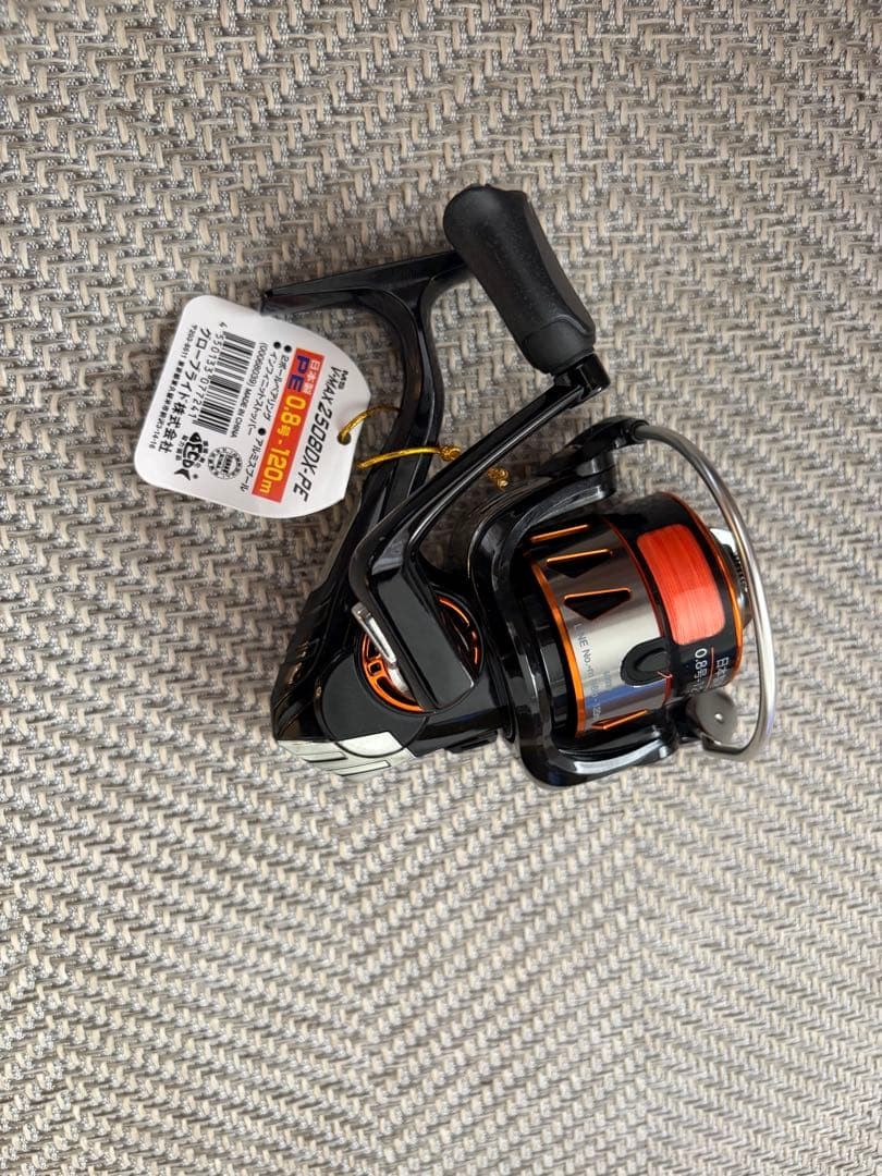 SPORTLINE MS V-MAX 2508DX-PE Spinning Reel 5.3:1 4kg Drag Used