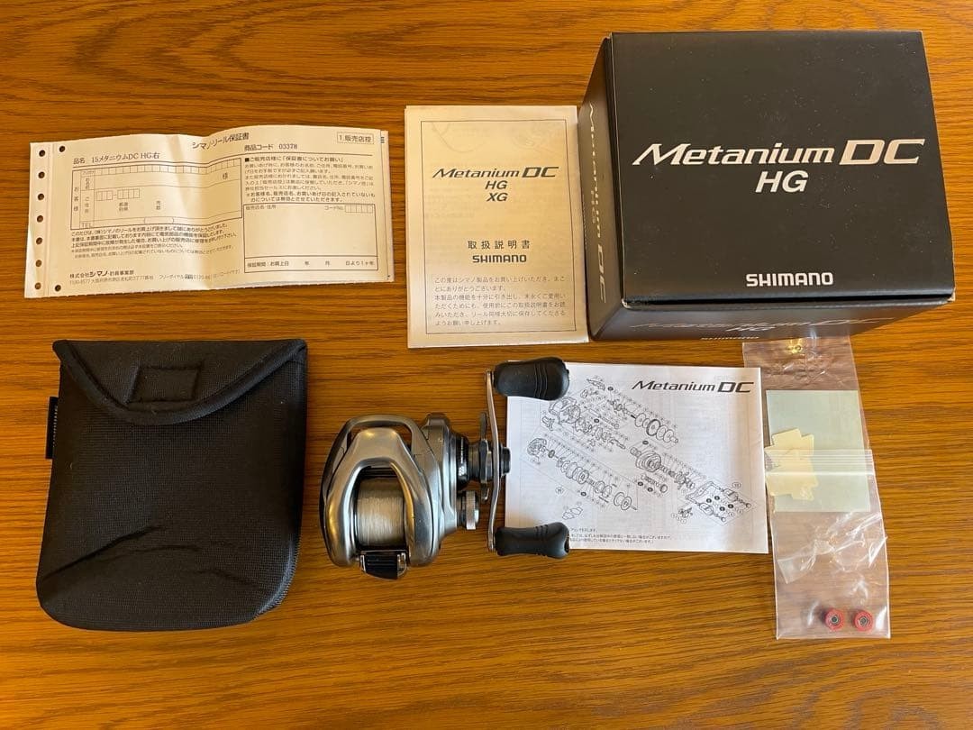 SHIMANO 15 Metanium dc HG Japanese Baitcast Reel Right Hand #26041305