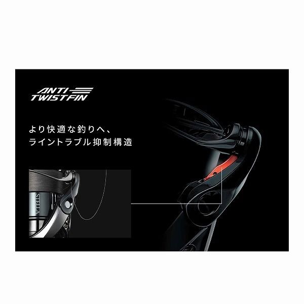 25 Ultegra 2500