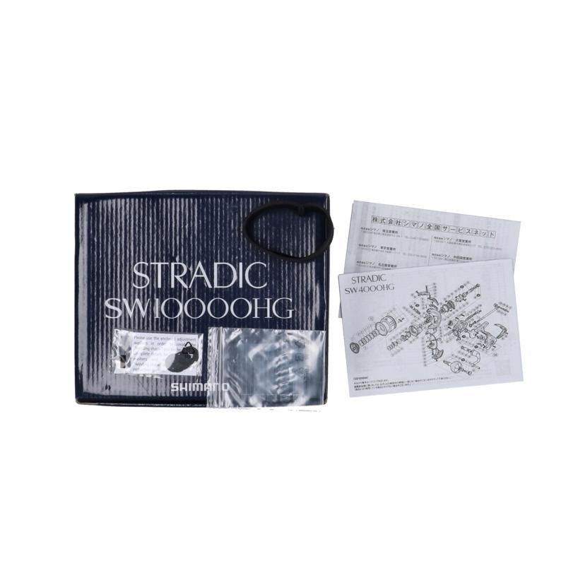 Used SHIMANO Shimano/20’ Stradic SW10000HG/20STRADIC/AB rank/70 [Used]