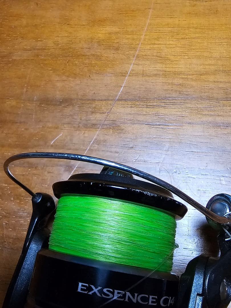 Shimano Exsence CI4+ C3000HGM Spinning Reel Line Roller 2 Bearings Installed