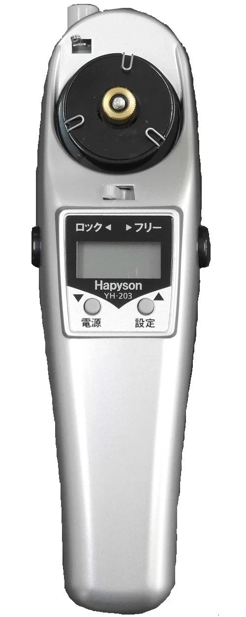 Hapyson High Torque Electric Reel YH-203 Silver Black