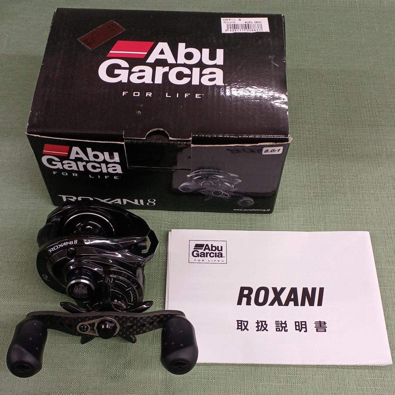 Abugarcia Roxani8 Baitcasting Reel, Fishing Gear, Used, 4.7in/12cm