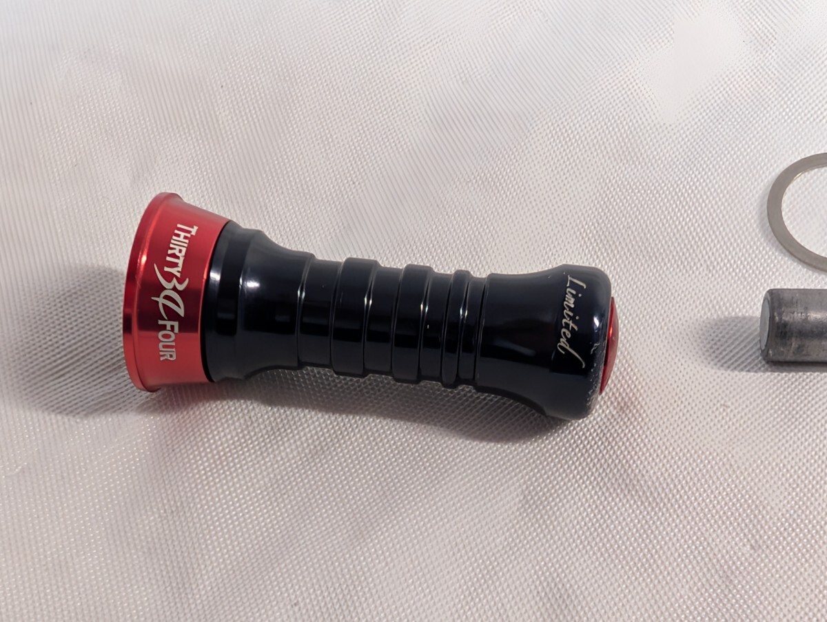 Livre Kan 137IF Thirty-Four Balancer Daiwa For Special Edition Type C1
