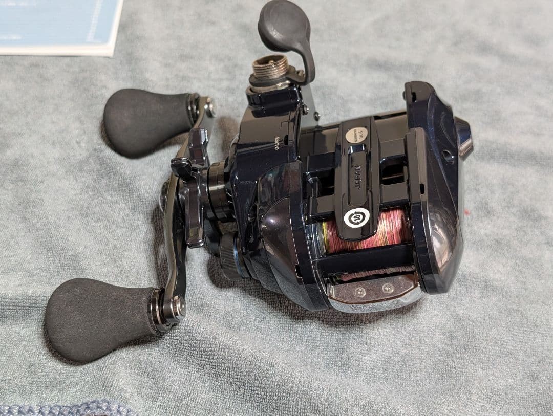 Shimano 20 ForceMaster 600DH