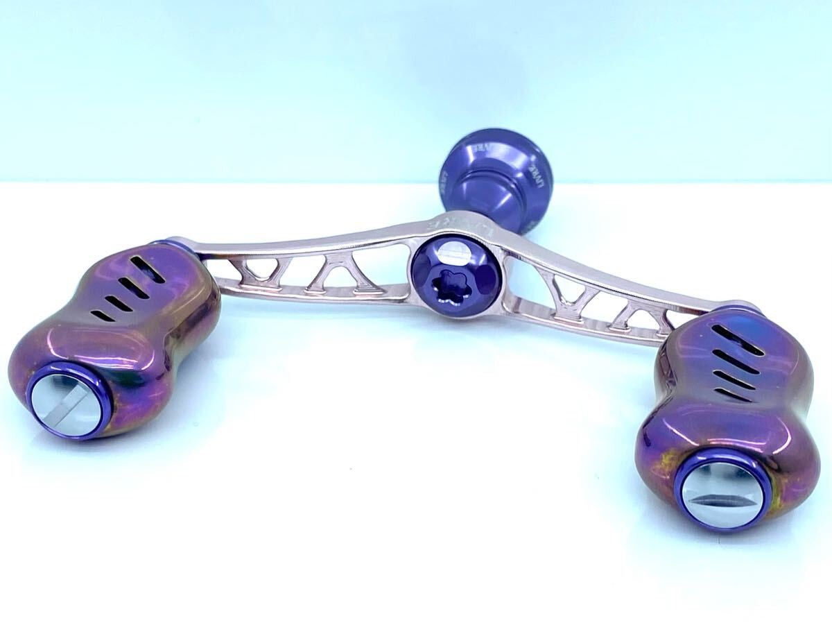 Purple Pink Libre Wing 72 For