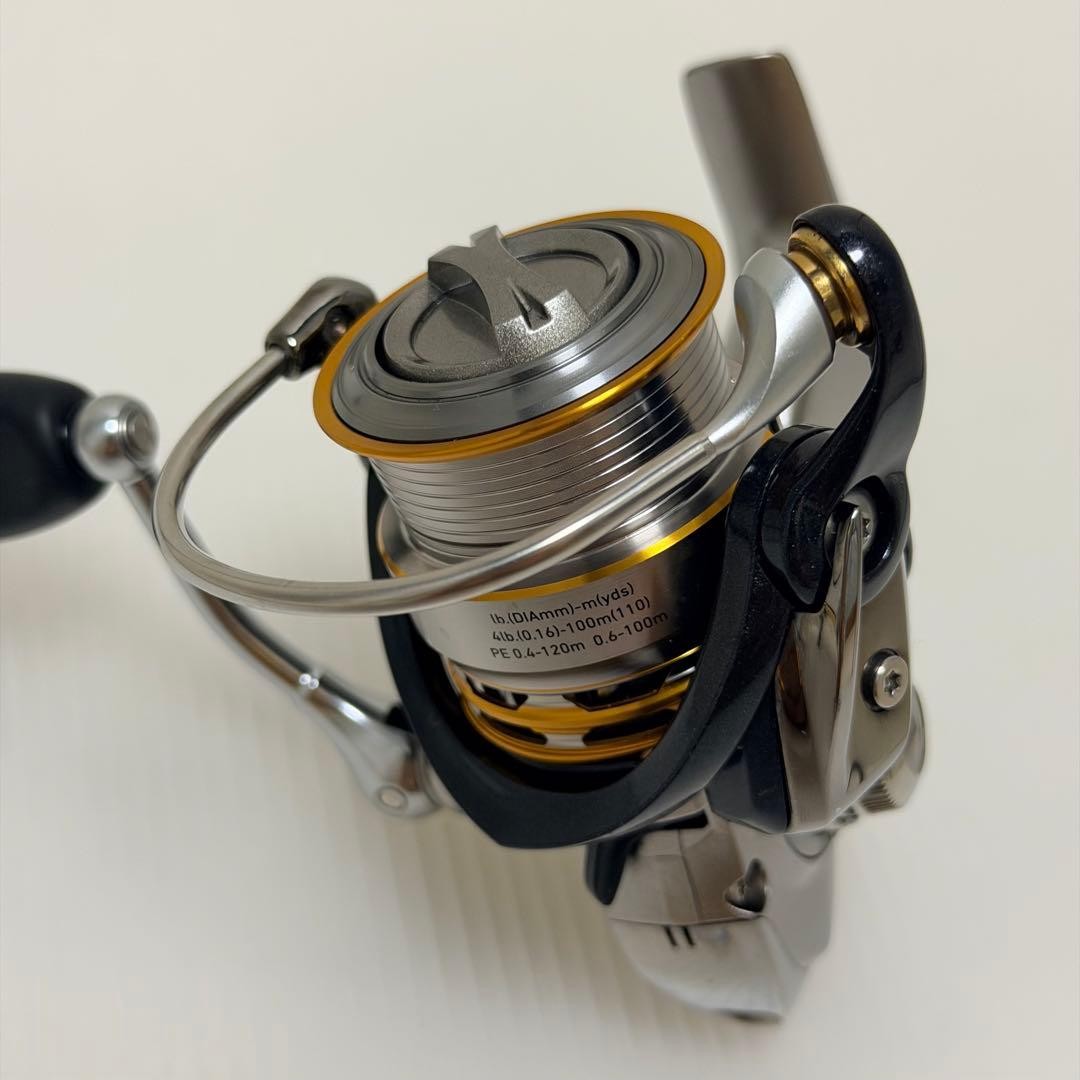 Daiwa 16EM MS2004H