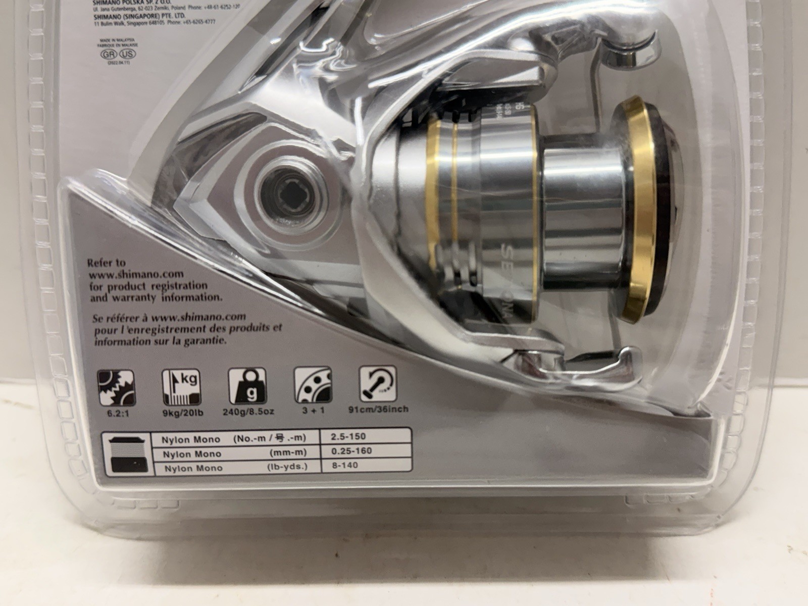 Shimano Fishing SEDONA 2500HG FJ CLAM Spinning Reels [SE2500HGFJC]