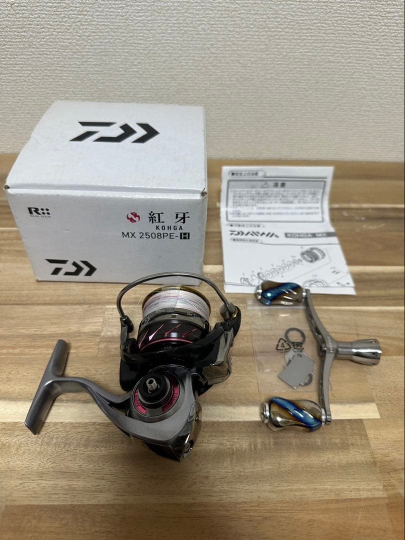 Daiwa Kohga 2508PE-H Spinning Reel Used