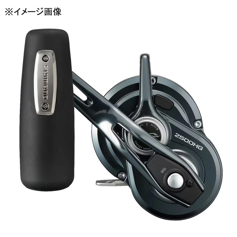 Japan Shimano 26 Ocea Jigger LD 2501HG Left Handle