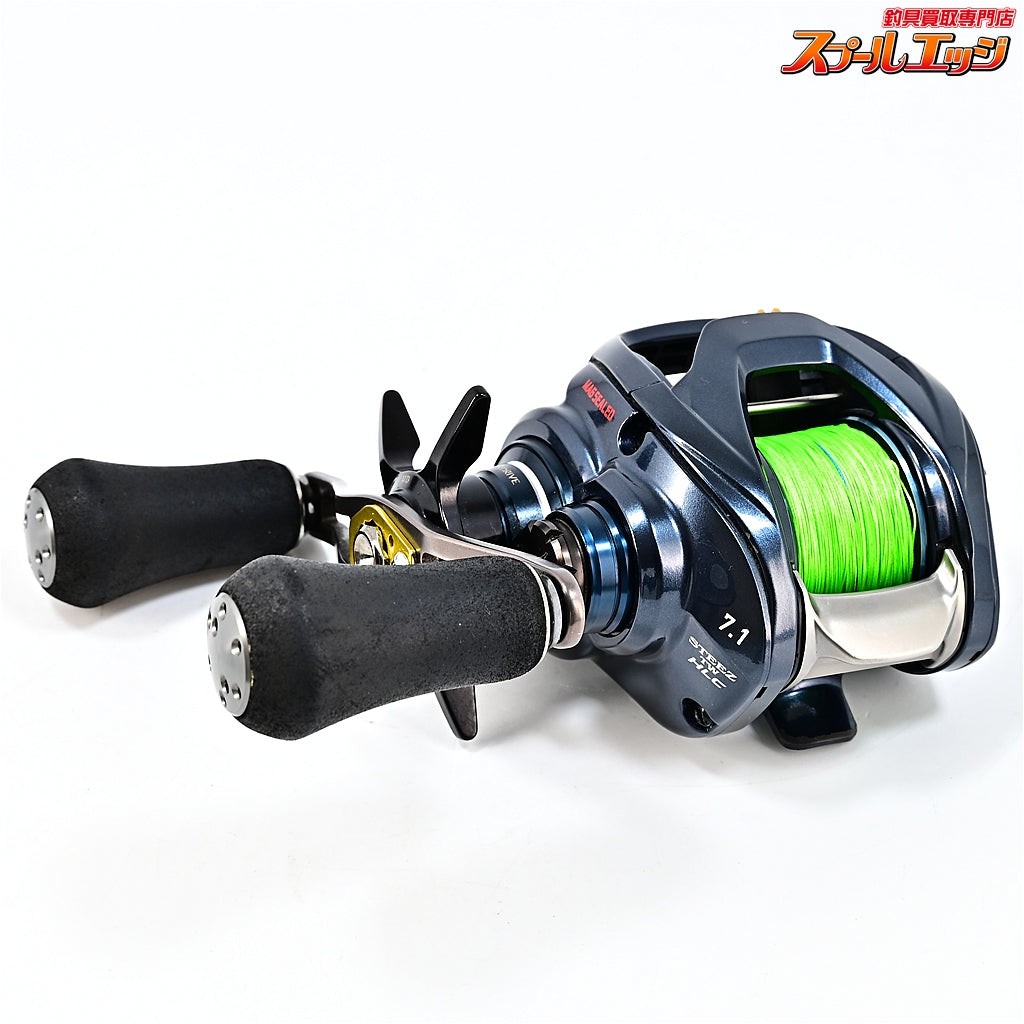 Daiwa 21 Steez A TW HLC 7.1L Baitcasting Reel Fishing m46083